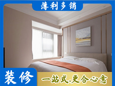 鹤壁市鹤山装修别墅