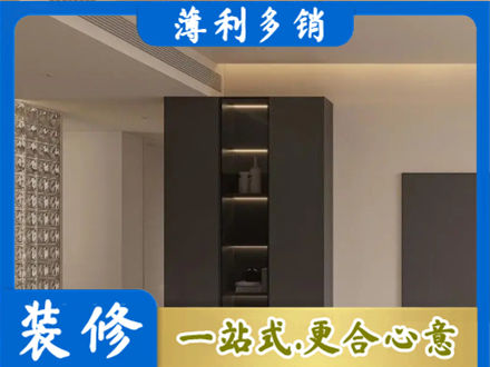 鹤壁市鹤山正规柜子定制