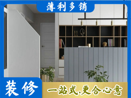 鹤壁市鹤山正规客厅电视柜装修