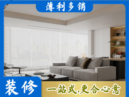 鹤壁市鹤山大客厅装修