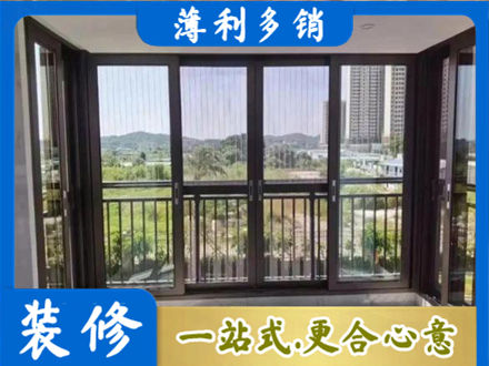 鹤壁市鹤山专业封窗防坠网