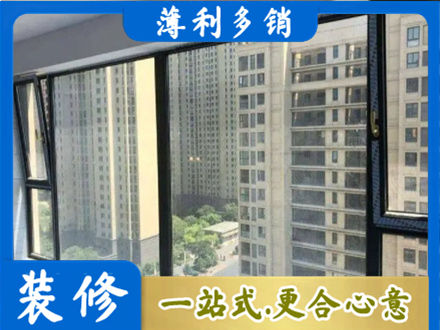 鹤壁市鹤山阳台防坠网
