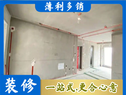 鹤壁市鹤山专业房屋水电安装