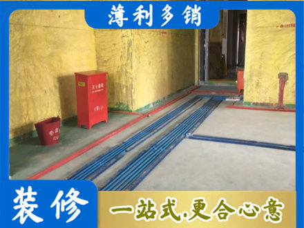 鹤壁市鹤山水电工程设计