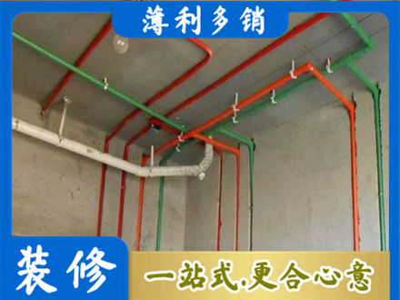 鹤壁市鹤山水电设计