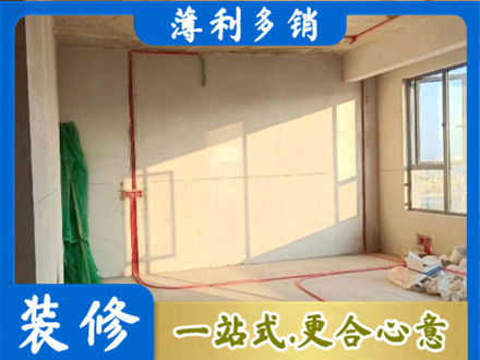 鹤壁市鹤山水电改造
