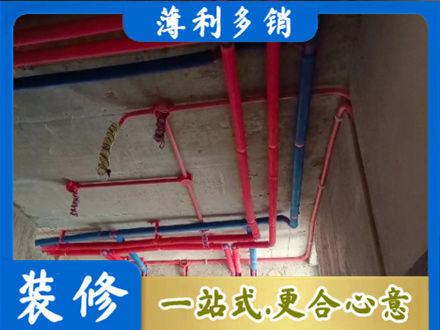 鹤壁市鹤山本地水电施工