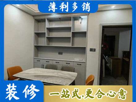 鹤壁市鹤山专业餐边柜定制