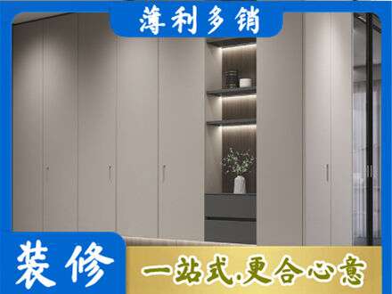鹤壁市鹤山正规电视柜定制