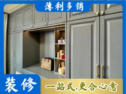 鹤壁市鹤山专业定制电视柜