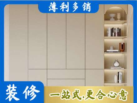 鹤壁市鹤山鞋柜定制