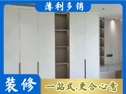 鹤壁市鹤山正规衣柜安装