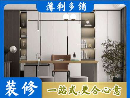 鹤壁市鹤山书柜定制
