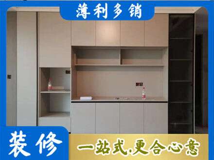 鹤壁市鹤山专业定制鞋柜