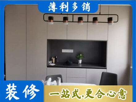 鹤壁市鹤山专业定制餐柜