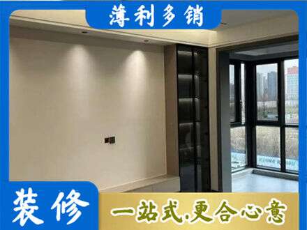 鹤壁市鹤山专业定制电视柜