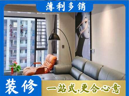 鹤壁市鹤山墙面刷艺术漆