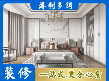鹤壁市鹤山卧室装修案例