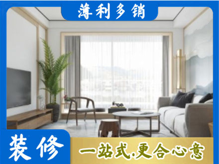 鹤壁市鹤山阳台装修案例