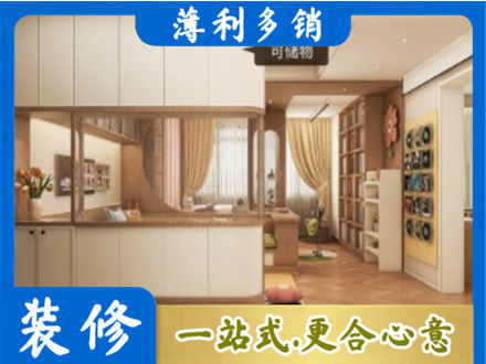 鹤壁市鹤山衣柜定做案例
