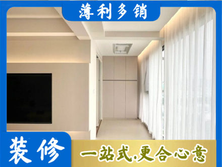 鹤壁市鹤山专业阳台家电安装