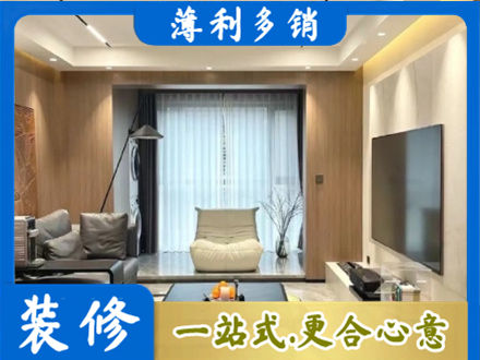 鹤壁市鹤山本地客厅家具安装