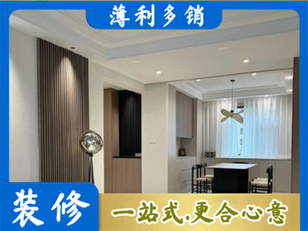 鹤壁市鹤山本地餐厅家具安装