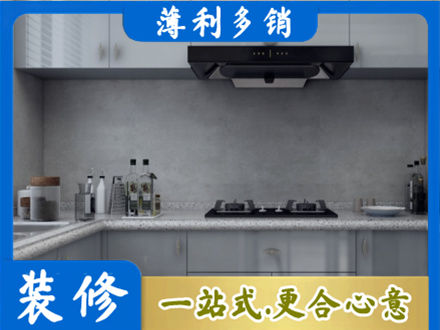 鹤壁市鹤山本地厨房家具定制